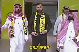 1亿年薪本泽马28场造30球接近全队一半，37岁率队争冠
