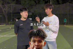 王钰栋能在各国处于什么地位？小哥：在阿根廷轮换，在日本替补！
