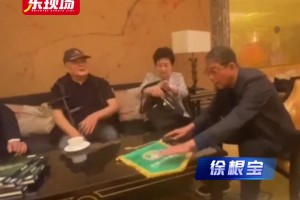 5月11日是年维泗92岁寿辰，徐根宝照例在北京为年老办寿宴