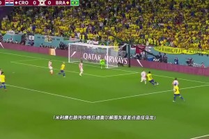 真正的内马尔那天以后可能已经不见了！世界杯淘汰赛经典战！