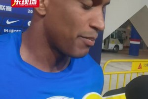 米内罗:教练组要求我在头球上下功夫，刘诚宇年轻且具有优势