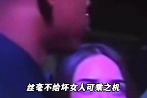 亚马尔前女友曾试图掌管经济大权，但小孩哥所有资产都在母亲名下