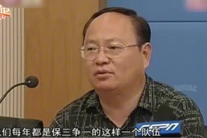 他从没有做过俱乐部的“一把手”，却被称为泰山队的“不倒翁”