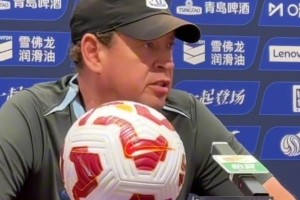 斯卢茨基:大连的主场氛围给每一支客队都增加了极大的困难！