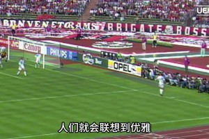 “马队”马尔蒂尼：米兰王朝的旗帜人物！