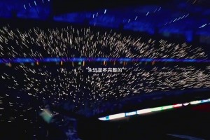如果来上海没看过申花的比赛,那么你对这座城市的了解是不完整的!