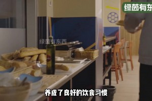 世界级球员层出不穷！巴萨拉玛西亚青训营的一天是如何度过的？