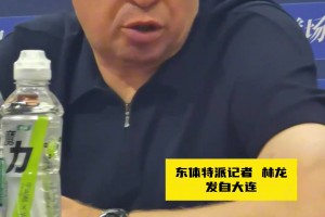 斯卢茨基:曾纠结中卫选择,但金顺凯的表现向大家证明了他的水平