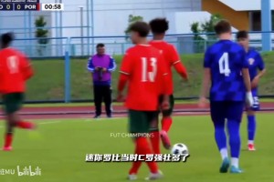 迷你罗什么水平？决赛梅开二度！葡萄牙3-2击败克罗地亚夺冠！