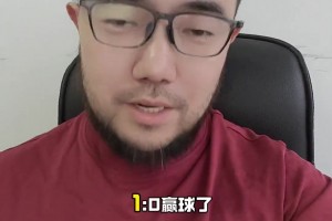 媒体人潘伟力：饭圈请远离王钰栋，动辄网暴是足球糟粕