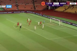蓉城3-0平果！胡荷韬右路横传，罗慕洛兜射世界波破门
