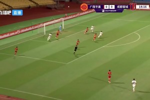 这球漂亮！王东升凌空破门，蓉城1-0领先广西平果！