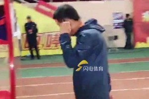 足协杯第3轮山东泰山vs青岛红狮，赛前马永康主动与崔康熙握手