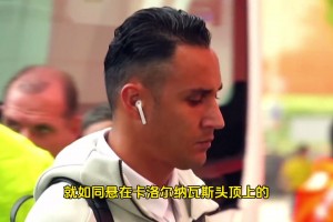 他不是老佛爷心中的白月光，却默默用表现成为众多人心中的英雄！