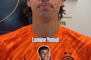 获对手一致认可！本赛季谁最难对付？国米众将异口同声：亚马尔