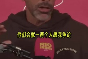 句句诛心！费迪南德：弗格森退休后曼联签了49人，只有3个管用！