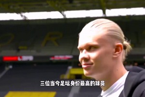 网友：他的伟大，不需要用数据来证明！