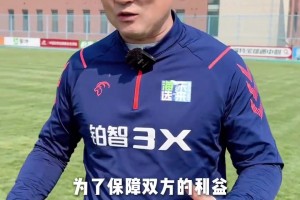 陷“18万退队费”争议，记者数次致电孙继海电话未接通