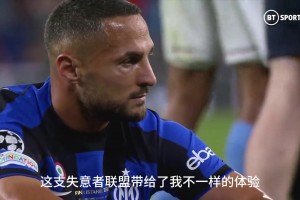 网友：这个世界总是想听年少成名的故事，但我更喜欢大器晚成！