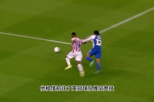 蓝军球迷：过往20年，他一直在为这一刻而活！