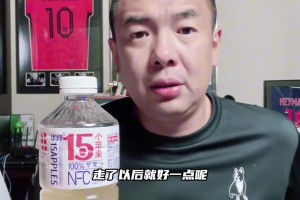 很敢说！徐亮：姆巴佩走后大巴黎团结了，全员防守没有领袖