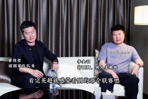 整两口！听李金羽的口音，感觉像沈阳拎着啤酒瓶聊天的下岗职工