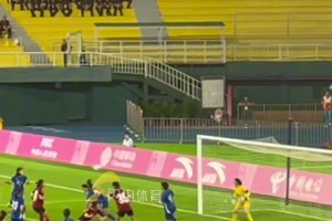 全运会女足U16资格赛，山东队1-0浙江赢下小组关键战