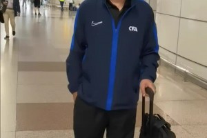 国足兵发雅加达，足协主席宋凯也将全程陪伴球队