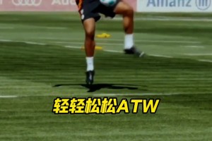 主教练正在热身？孔帕尼：39岁正是秀的年纪！