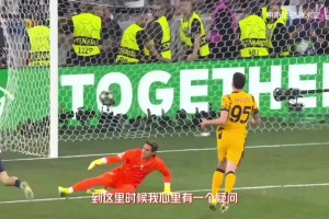 【伊斯灵顿战术室】阿喀琉斯之踵：索默的近角