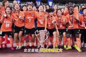 哪个冠军最让你意想不到？24/25赛季冠军球队混剪！