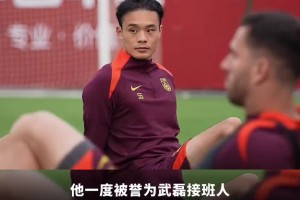 他一度被誉为武磊接班人，41次国家队出场高效攻入43球！