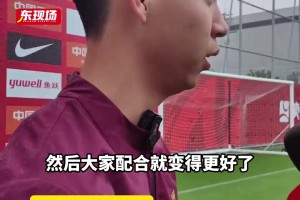 对阵印尼❗️王钰栋：大胆去踢，用速度和技术冲击对手防线