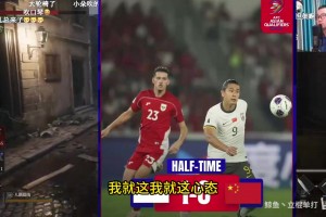说到点子上了！徐静雨：世界杯无论扩多少名额，国足都进不去