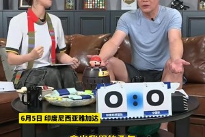 范志毅：以为是柳暗花明，其实是昙花一现，我早就没信心了