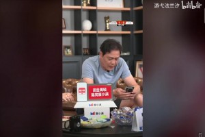 无缘世界杯后范大将军：派南通队上？？？你真把南通当回事了啊！