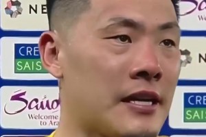 王大雷赛后：印尼就一个点球，有些东西没法控制