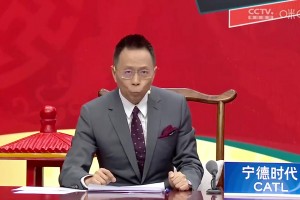 詹俊：感觉国足和印尼差距并没有很大，国足是输在了细节上！