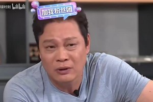 说到点子上了！范志毅：国足别哭了，没什么可遗憾的