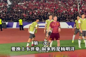 认不清人？国足战印尼下半场3次换人“乌龙”！如此混乱焉能不败