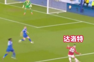 还记得达洛特和B费在曼联的连线吗？网友：要是买来门德斯更好了