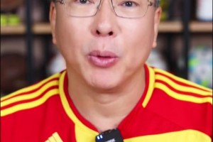 刘建宏：中国足球出个王钰栋真好，但是只有一个王钰栋是不能够的