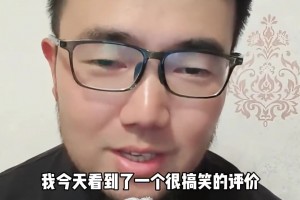 国足谁来执教都一样？潘伟力：8.5个名额，换个教练有希望