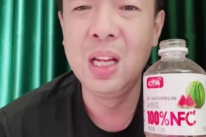 国安名宿的批评！徐亮：塞鸟能力有限，根本帮不了国足什么！