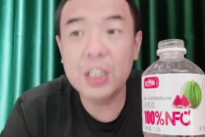 太形象了!徐亮:国足球员就像哪吒脚下的风火轮,还不如让哪吒上呢