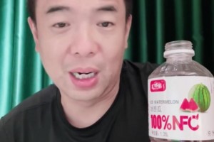 开始了!徐亮:虽然我没踢过世界杯 但世预赛巴林这样的队咱能赢啊