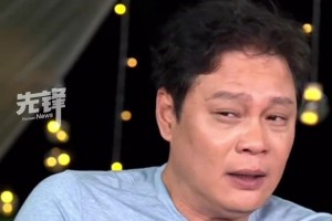 范志毅：让我当国足教练？谁当谁被骂