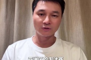 李毅：王钰栋表现出的自信比其他球员高很多，国足当务之急是选帅