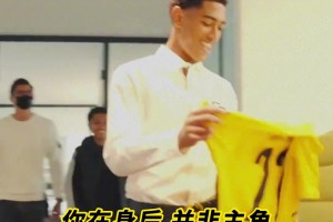 当年贝林厄姆签约多特时弟弟跟在身后，要是之后去巴萨……
