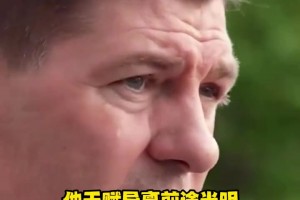 等不及了！杰拉德：我期待维尔茨加盟，利物浦适合他！